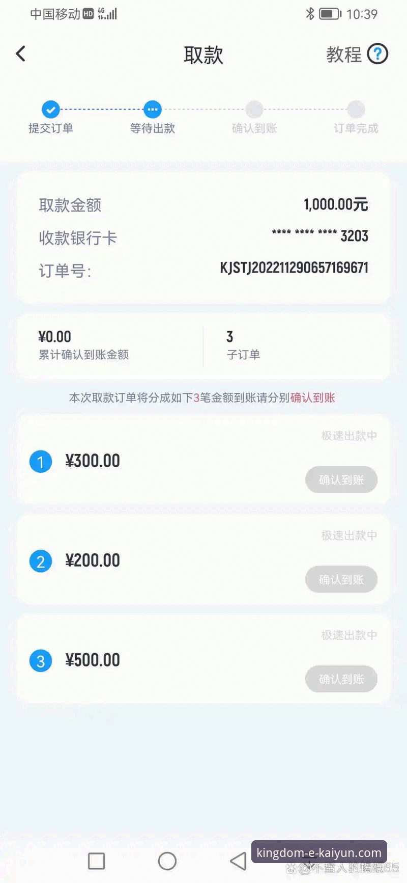 开云体育平台 开云体育平台深度解析:一站式体育娱乐生态详解